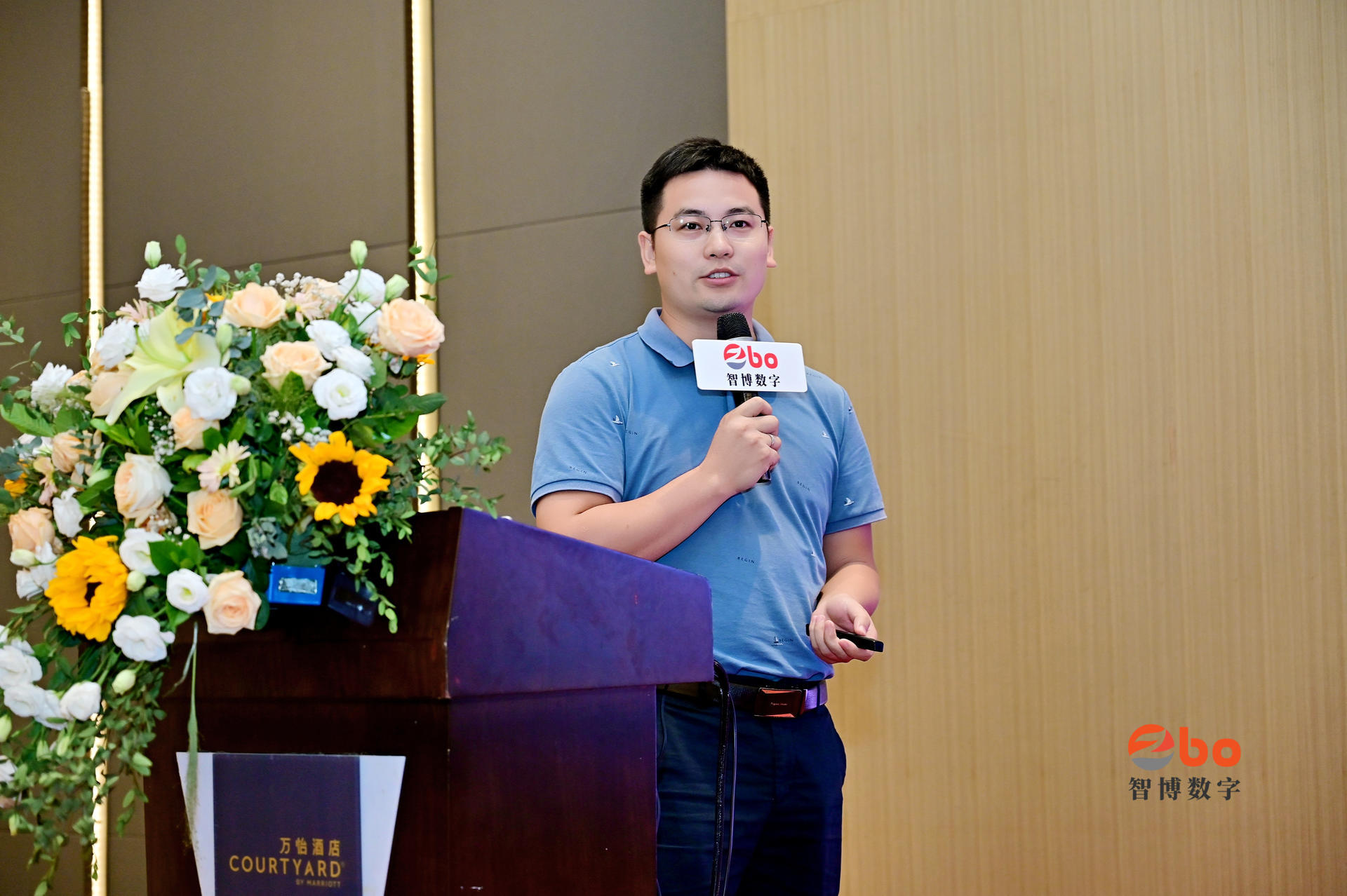 数智时代,智“博”未来-数字化与智能工厂技术应用论坛-深圳站 成功举行