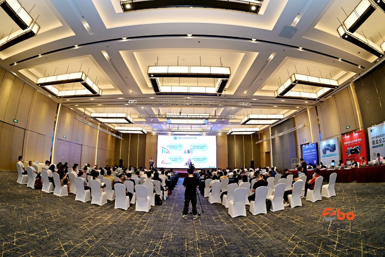 数智时代,智“博”未来-数字化与智能工厂技术应用论坛-深圳站 成功举行