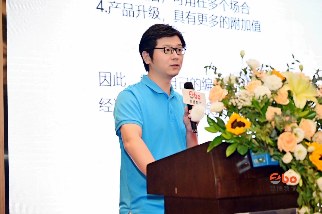 数智时代,智“博”未来-数字化与智能工厂技术应用论坛-深圳站 成功举行