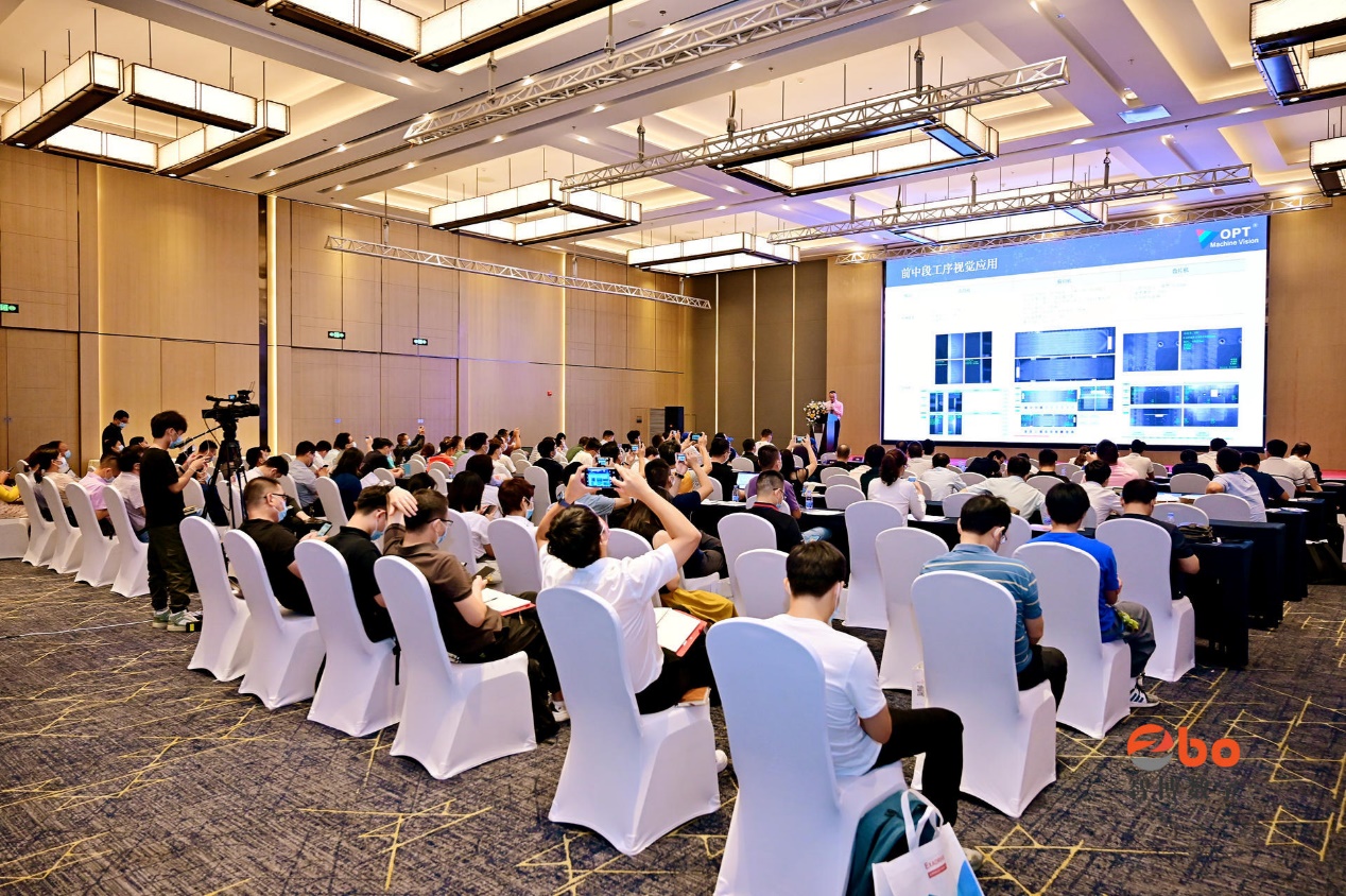 数智时代,智“博”未来-数字化与智能工厂技术应用论坛-深圳站 成功举行