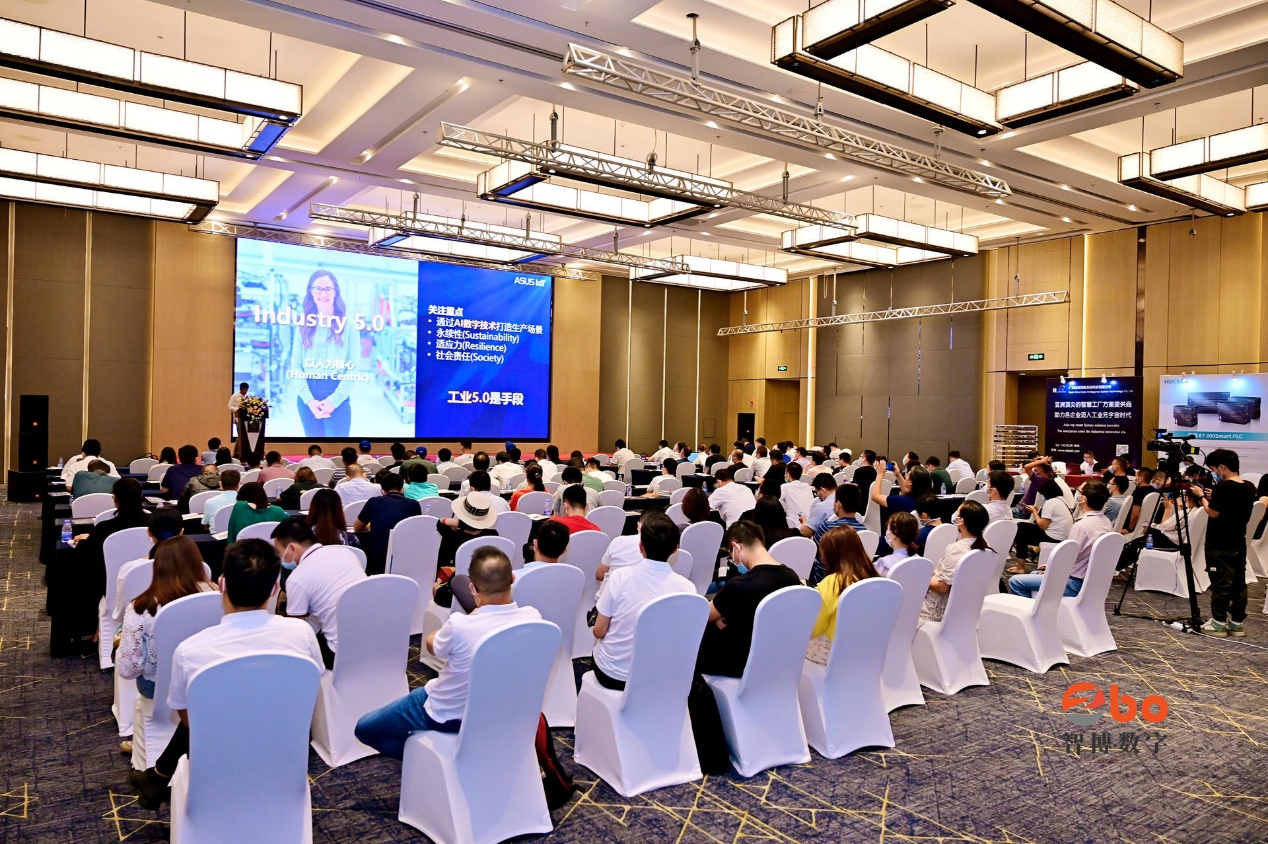 数智时代,智“博”未来-数字化与智能工厂技术应用论坛-深圳站 成功举行