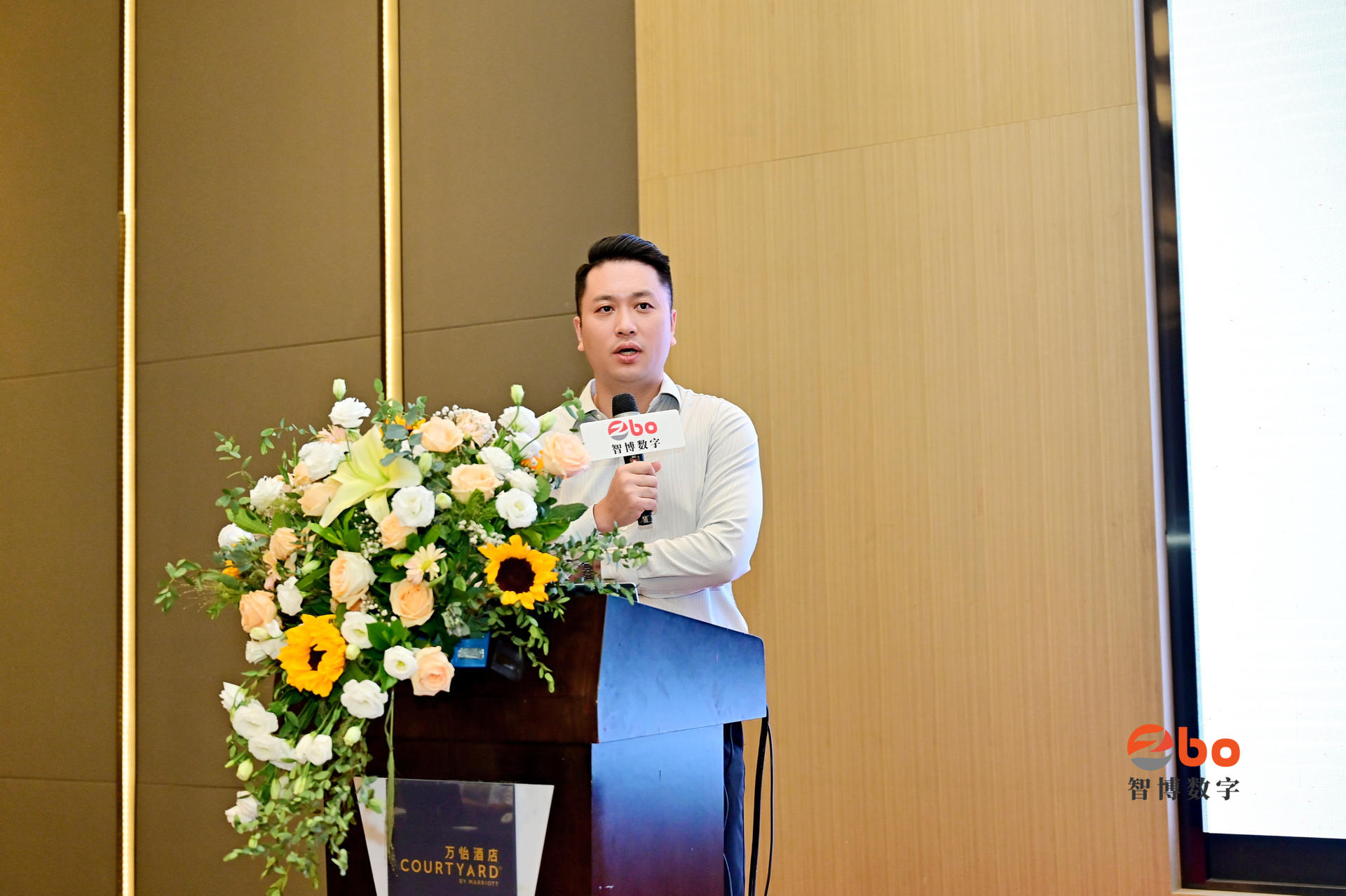 数智时代,智“博”未来-数字化与智能工厂技术应用论坛-深圳站 成功举行